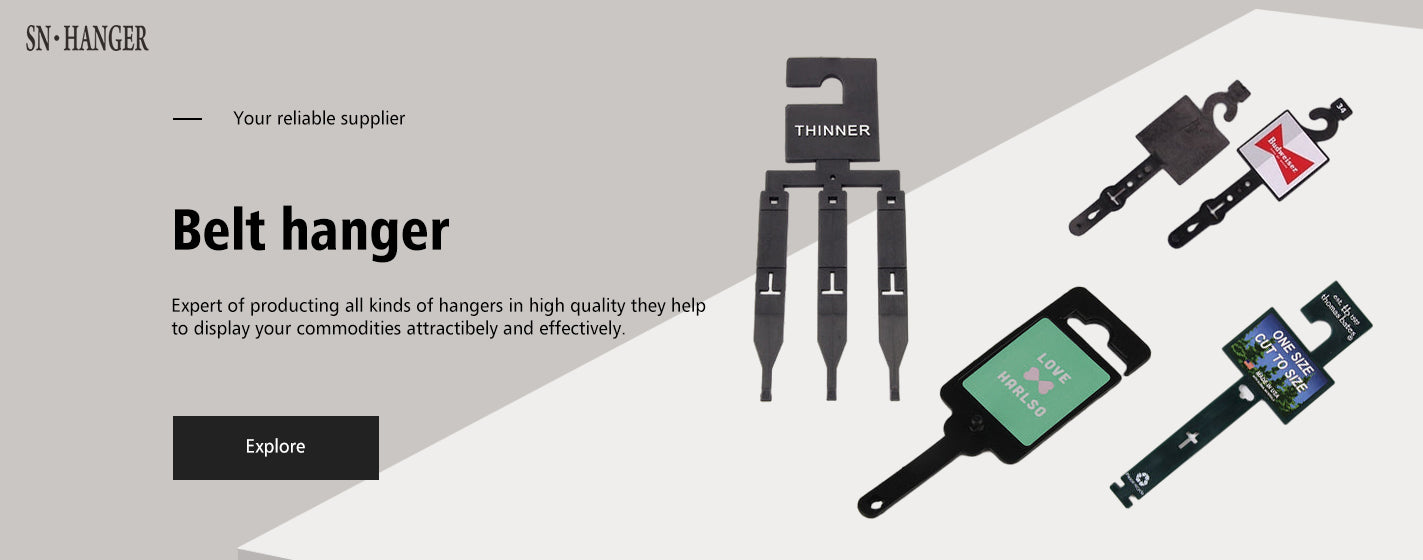 Customized belt display rack